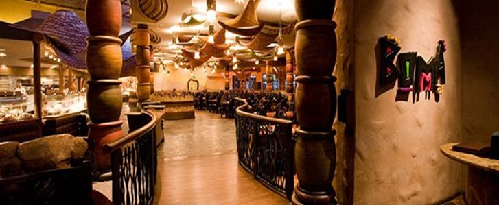 Disney's Boma- Flavours of Africa Buffet - Restaurant